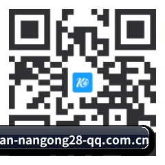 苹果访客专属 二维码